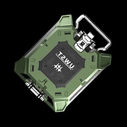 아부레이 도청 칩 I